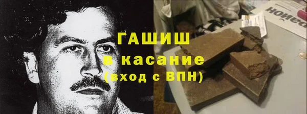 MDMA Premium VHQ Медногорск