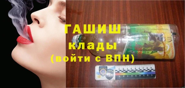 MDMA Premium VHQ Медногорск
