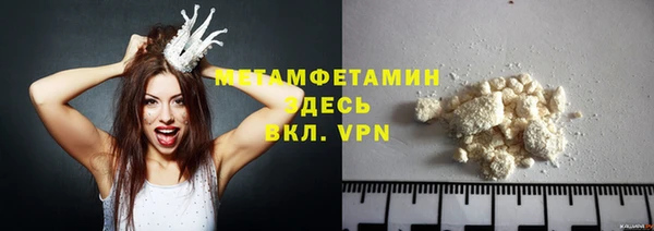 PSILOCYBIN Михайлов