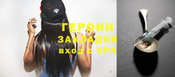 МДПВ Михайловка