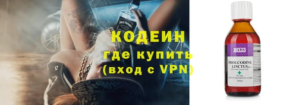 MDMA Premium VHQ Медногорск