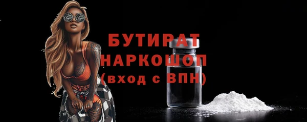 МДПВ Михайловка