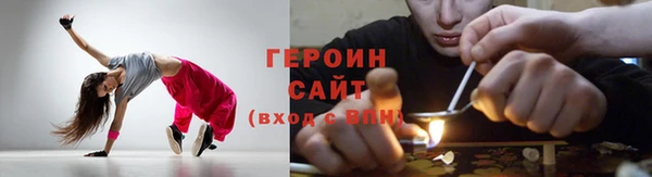 кристаллы Медвежьегорск
