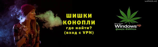 MDMA Premium VHQ Билибино