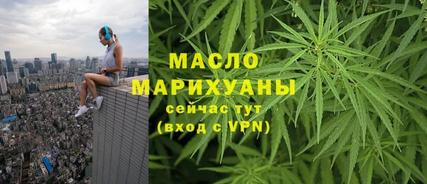MDMA Premium VHQ Медногорск