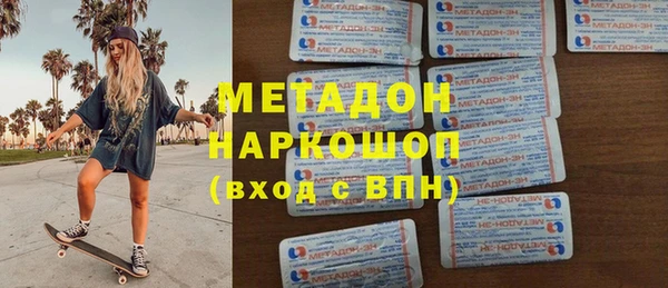 гашик Мегион