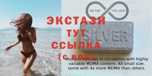 гашиш Михайловск