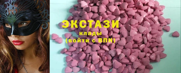 PSILOCYBIN Михайлов