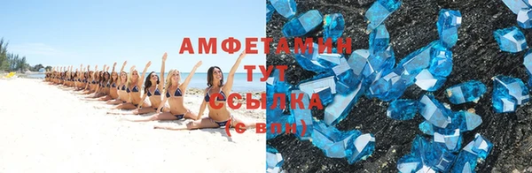 гашиш Михайловск