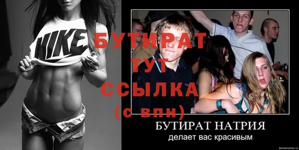 МДПВ Михайловка