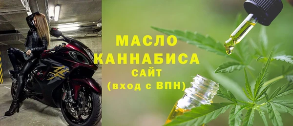 MDMA Premium VHQ Медногорск