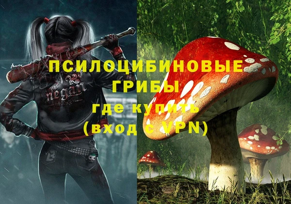 MDMA Premium VHQ Медногорск